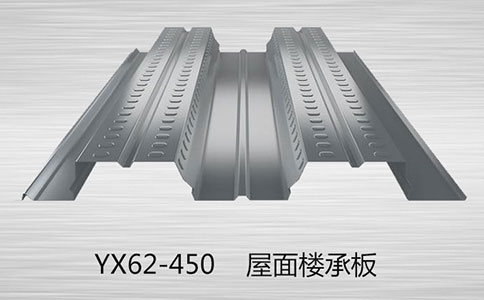 鋁鎂錳屋面的八大制備優點？